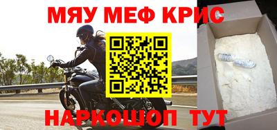 герыч Ипатово