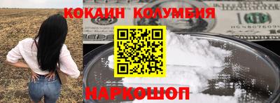 сатива Ирбит