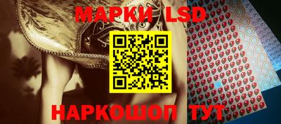 сатива Ирбит