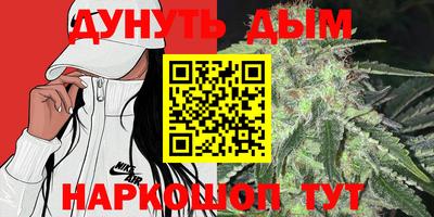 гидра Изобильный
