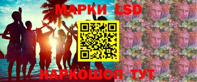 сатива Ирбит