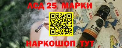 гидра Изобильный
