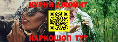 герыч Ипатово