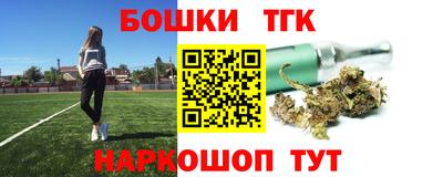 герыч Ипатово