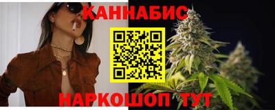 сатива Ирбит