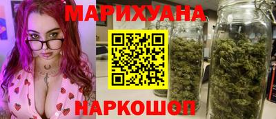 сатива Ирбит