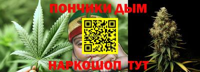 герыч Ипатово