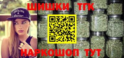 герыч Ипатово