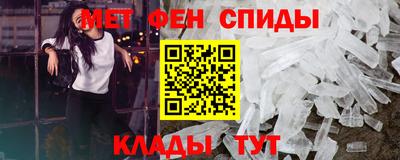 гидра Изобильный