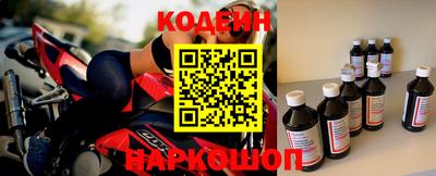 сатива Ирбит