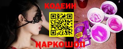 герыч Ипатово