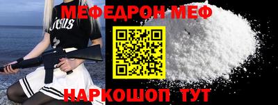 гидра Изобильный