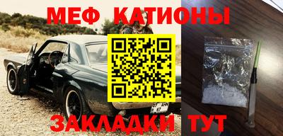 гидра Изобильный