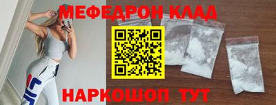 гидра Изобильный