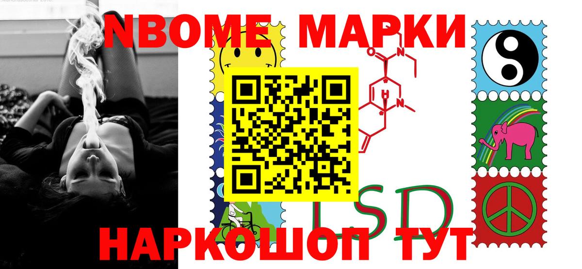 Киржач  ЛСД экстази ecstasy  Вход с VPN  LSD-25 экстази ecstasy 